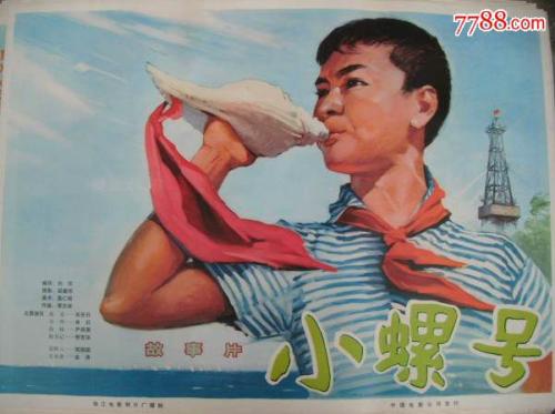 马尔堡（Marlborough）吃喝玩乐 毕业证成绩单学历认证